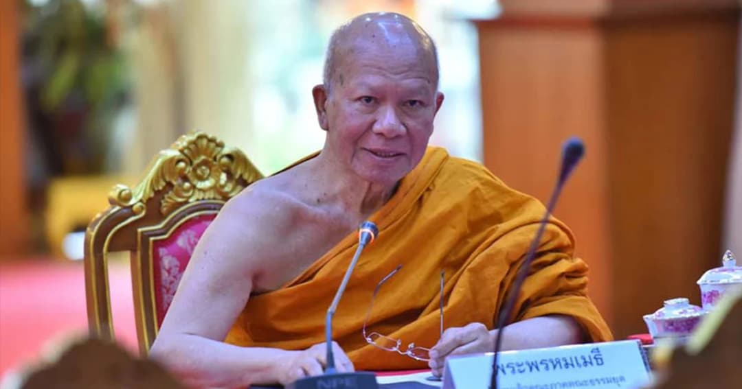 เยอรมนีให้ความคุ้มครอง “อดีตพระพรหมเมธี” หลังยื่นคำร้องขอลี้ภัย