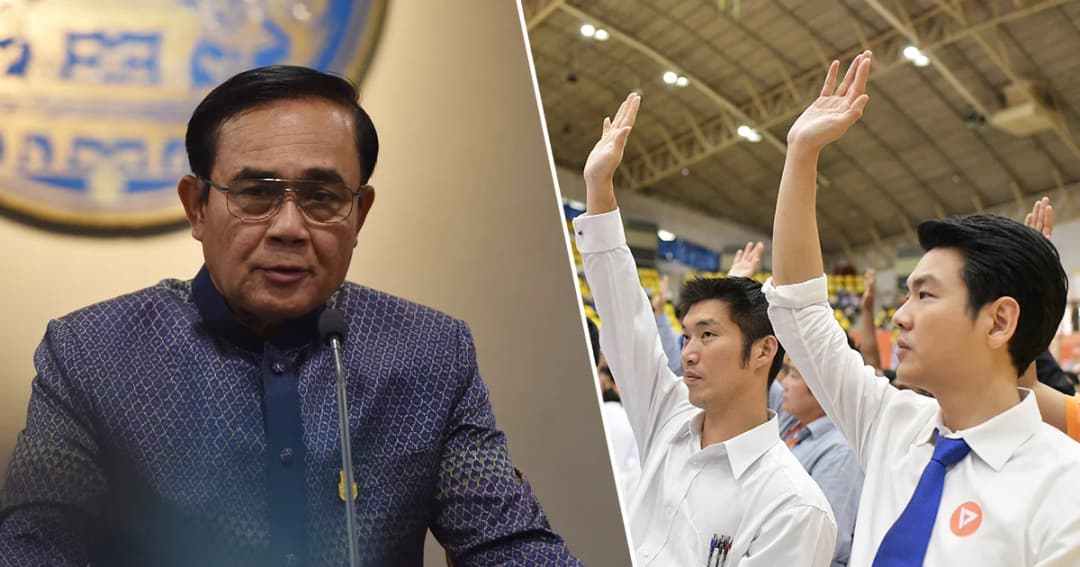 ‘นายกฯ’ เตือน ‘อนาคตใหม่’ อย่าล้ำเส้นกฎหมาย ระบุไม่ผิดอย่ากลัว!