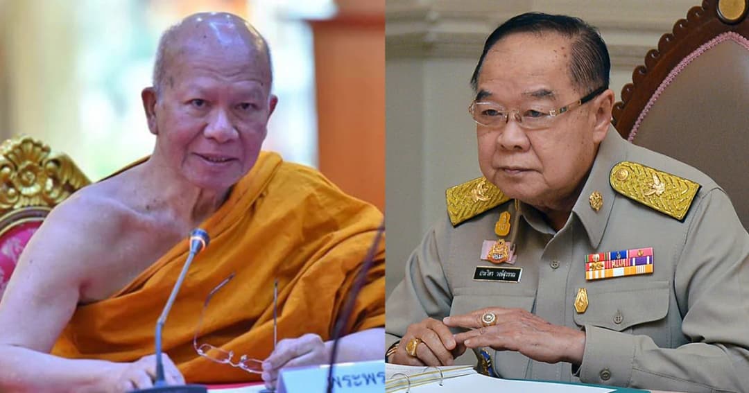 รมว.กลาโหม ย้ำ 3 วันรู้ผลเจรจาเยอรมันขออดีตพระพรหมเมธีกลับไทย 