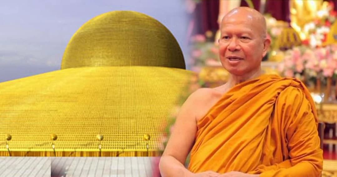 เปิดสายสัมพันธ์ “อดีตพรหมเมธี-ธรรมกาย” ถึงวันขอลี้ภัยเยอรมนี?