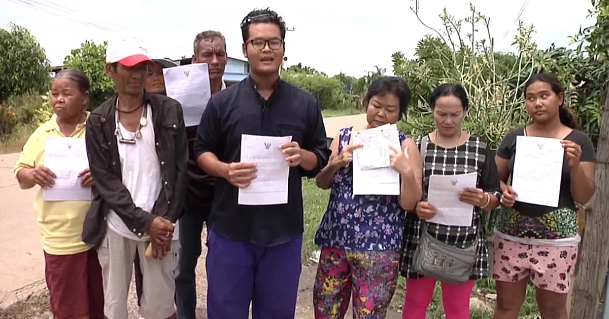 ชาวบ้านร้อง อบต.บึงเสนาท เรียกเก็บค่าน้ำย้อนหลัง 7 ปี