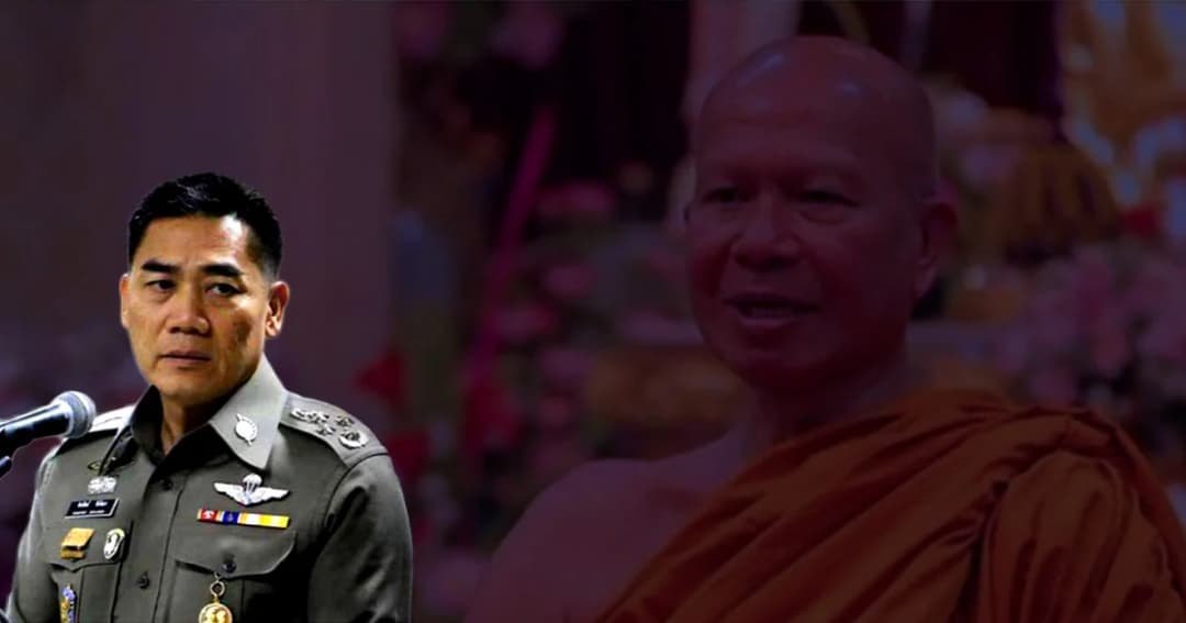 ผบ.ตร.กลับถึงไทยเเล้ว หลัง “อดีตพระพรหมเมธี” ได้รับความคุ้มครองจากเยอรมนี