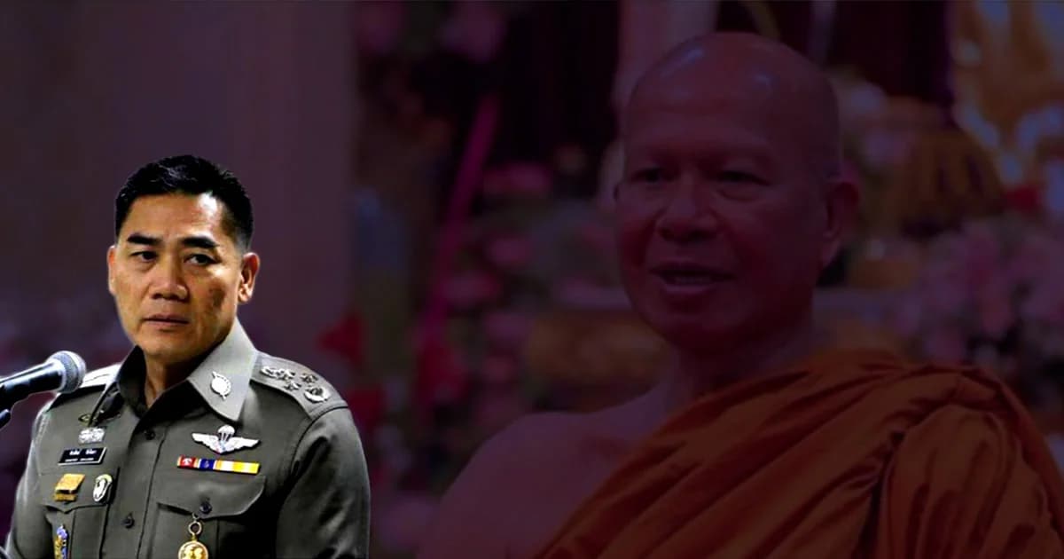 ผบ.ตร.กลับถึงไทยเเล้ว หลัง “อดีตพระพรหมเมธี” ได้รับความคุ้มครองจากเยอรมนี