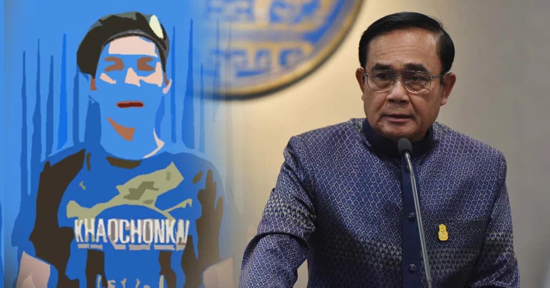 นายกฯ ไม่ติดใจเด็กทำคลิปล้อเลียน-ห่วงถูกอาจารย์ใช้เป็นเครื่องมือ