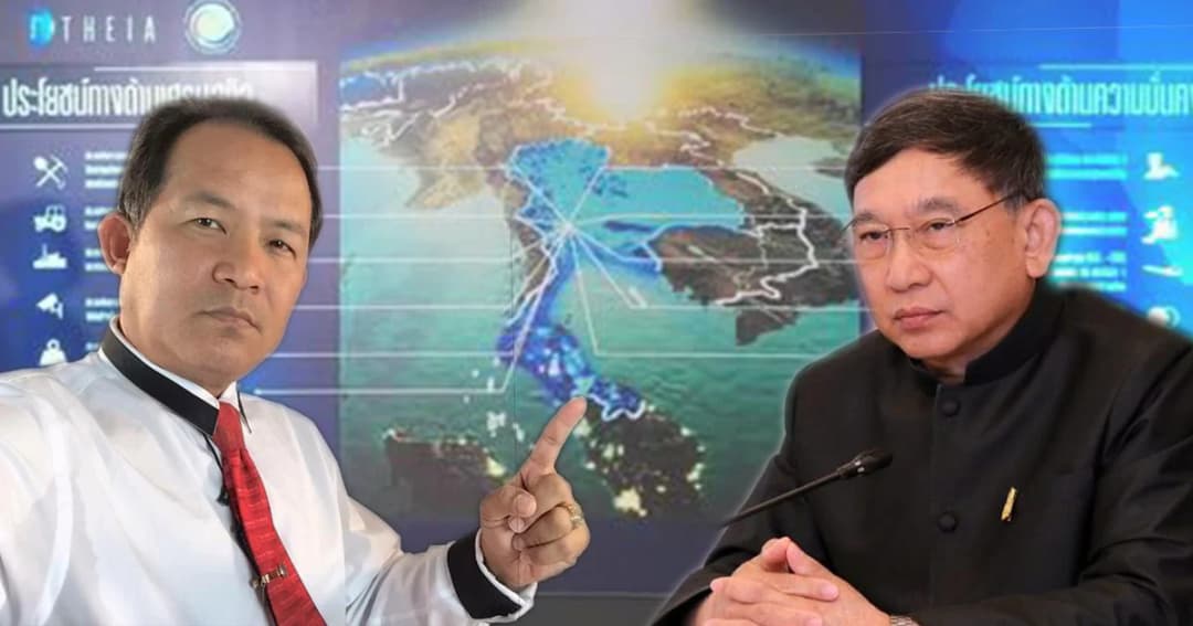 งานเข้า ‘ศรีสุวรรณ’ จ่อถูกฟ้องฐานให้ข้อมูล ‘ดาวเทียมเธเออ’ เท็จ