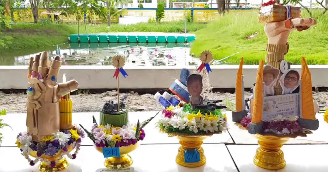 เด็กเมืองนาเกลือจัดพานไหว้ครูยุค 4.0 มาทั้งเสือดำ-หวย30ล้าน-ป้าทุบรถ-นาฬิกาหรู