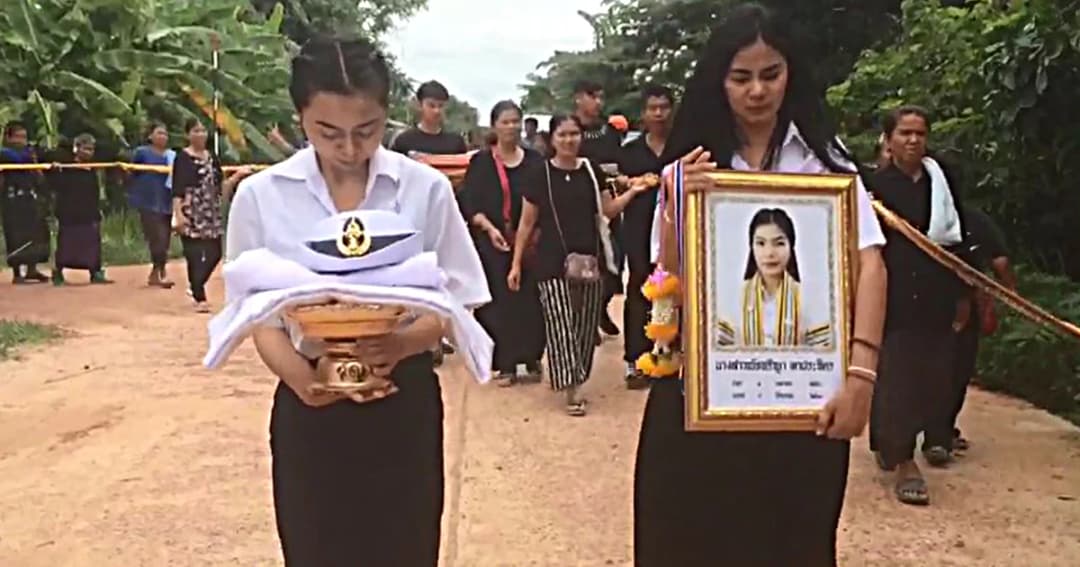 เผาแล้ว ! น้องอุ้ม น.ศ.สาว ถูกแฟนเก่ายิงดับ