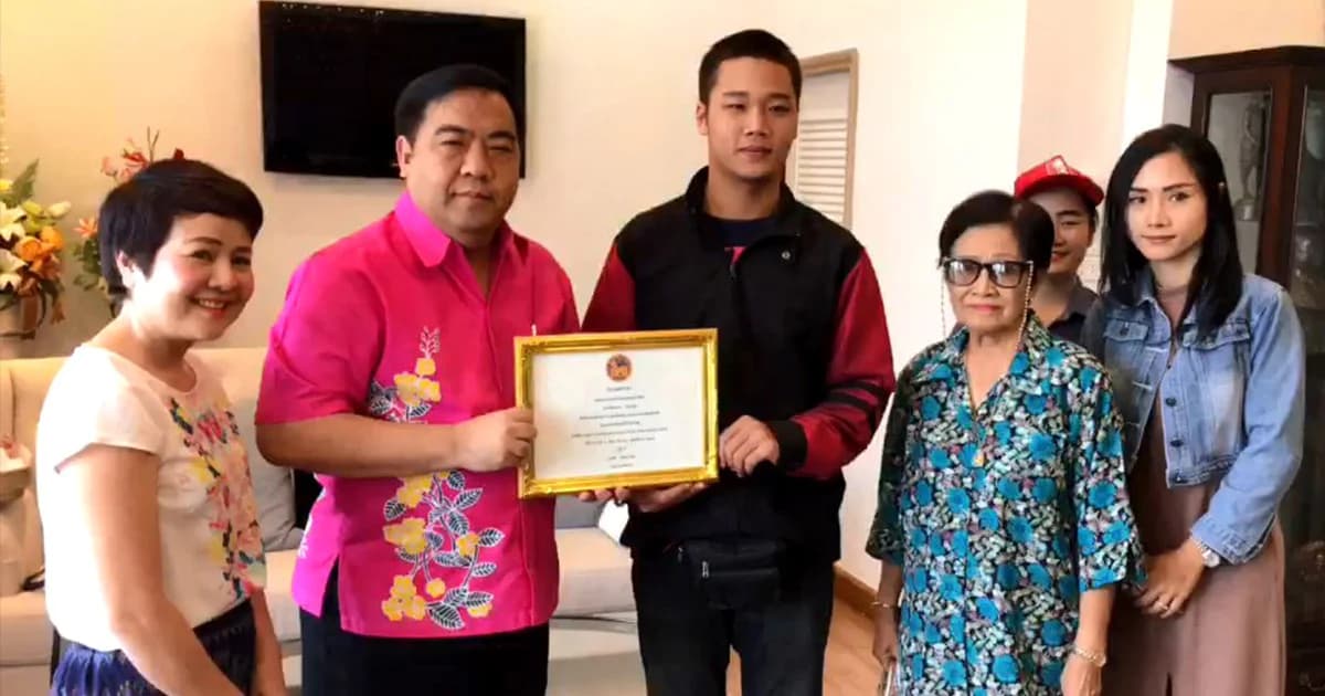 มอบประกาศเกียรติคุณ “น้องเบนซ์” ฮีโร่ ช่วยเหลือเด็กวัย 10 เดือน