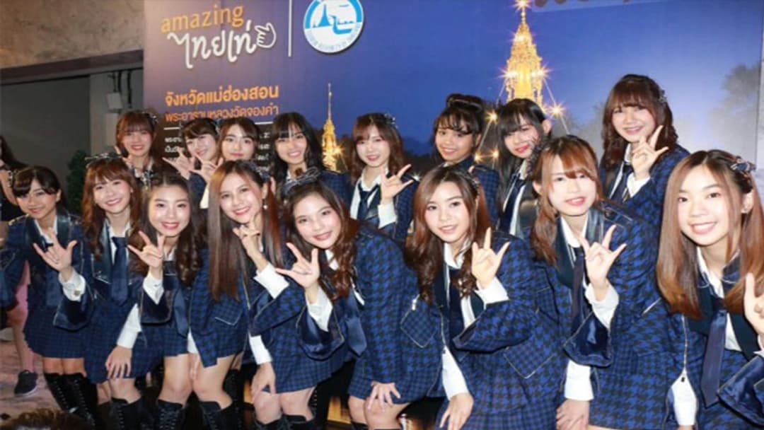 BNK48 เคลียร์แทน ไข่มุก ยันไม่ได้แอ๊บหลังเจอดราม่า “อ๊บไสไม้”