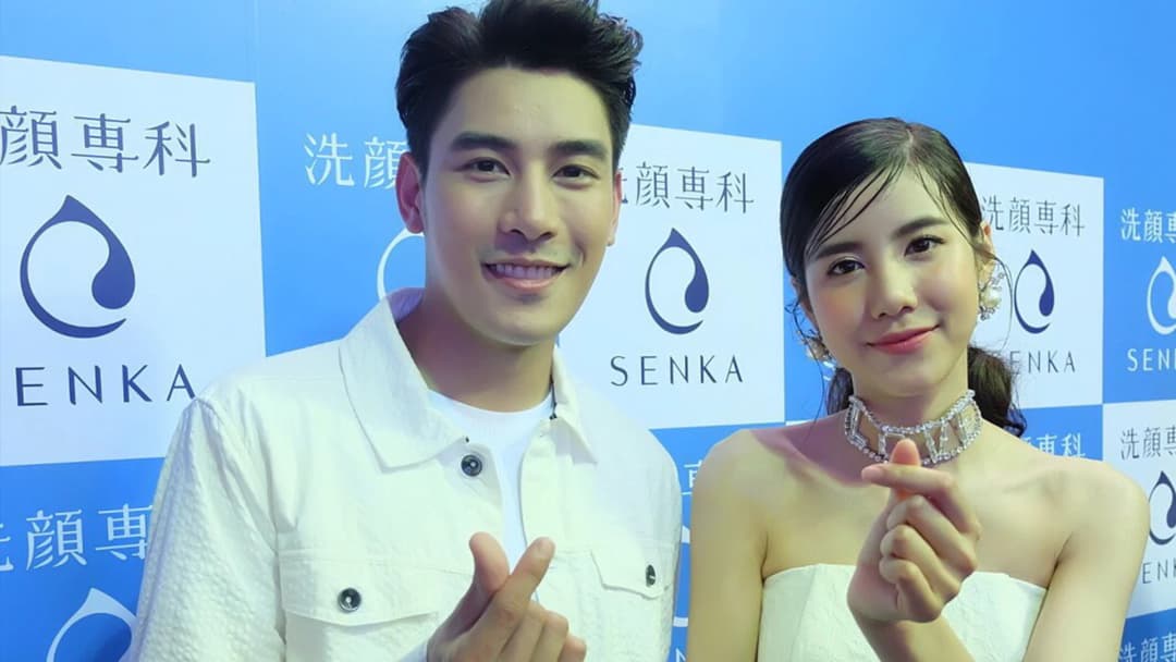 เคน – เอสเธอร์ โต้ข่าววิวาห์สายฟ้าแลบ