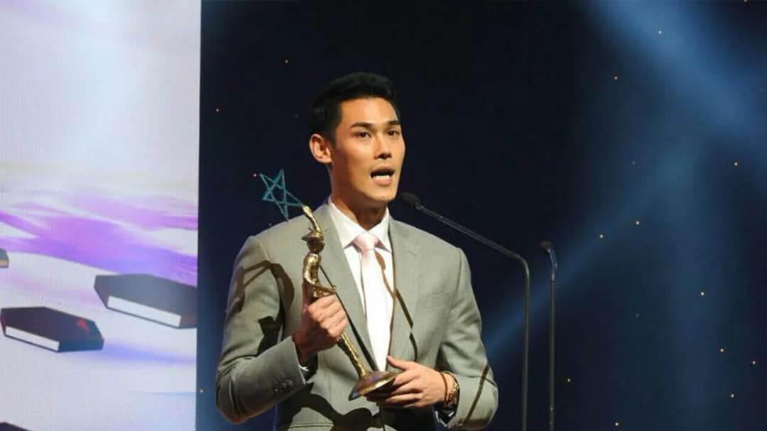 กันต์ ปลื้ม คว้ารางวัลพิธีกรแห่งปี ไนน์เอ็นเตอร์เทน อวอร์ด 2018