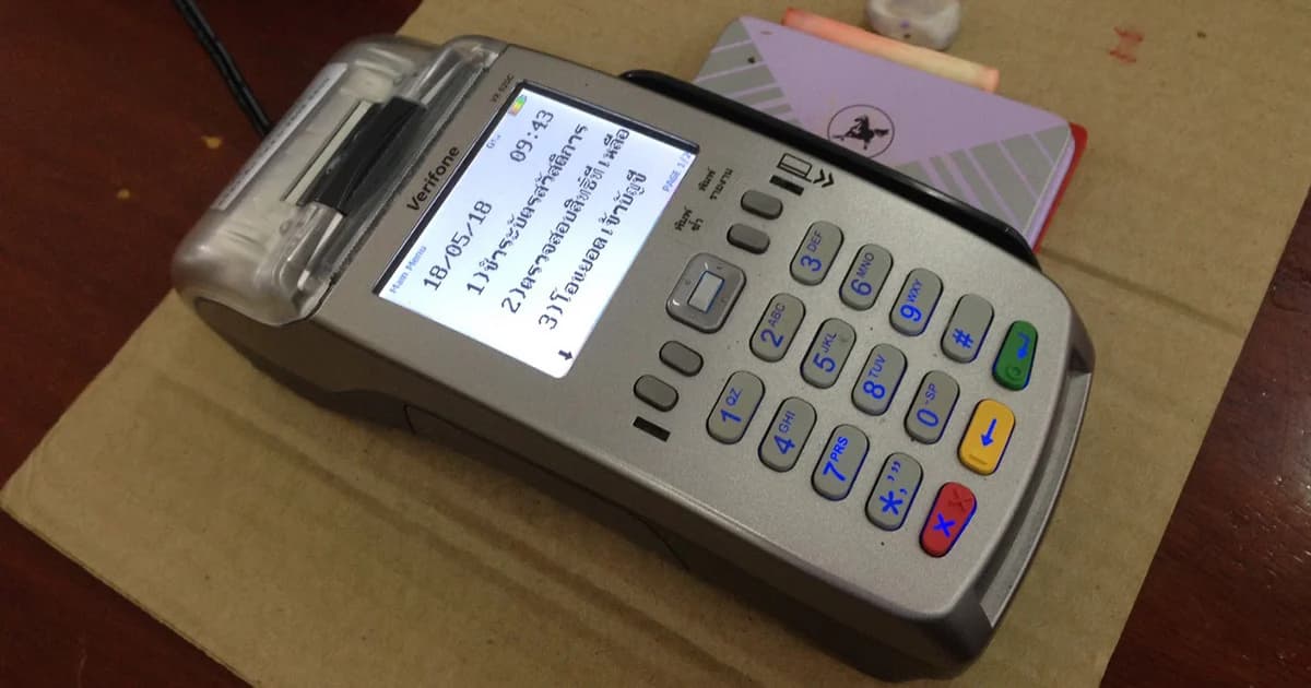 ผู้พิการ-สูงอายุ-ผู้ป่วยติดเตียง ลงทะเบียนบัตรคนจนรอบพิเศษ ใช้บัตรได้ ต.ค.นี้