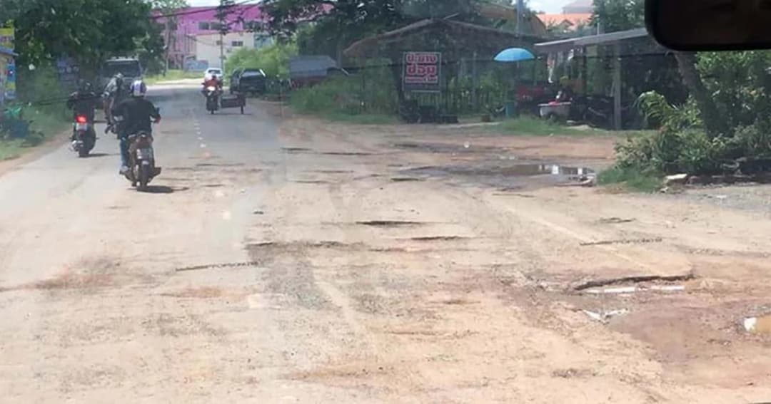 ชาวกันทรวิชัยสุดทน ร้องถนน 3038 พังพินาศ สัญจรลำบาก