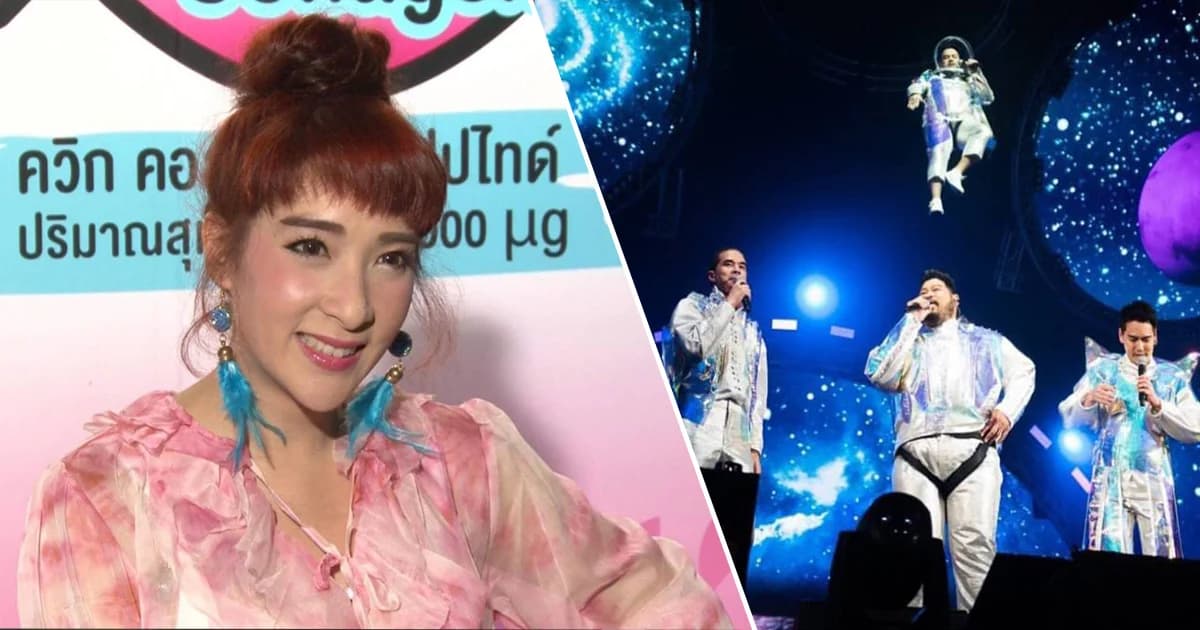 “เฟี้ยวฟ้าว” ปัด เป็นต้นเหตุทำ “สามแยกปากหวาน” ยุติรายการ แจงทุกคนเป็นเพื่อน