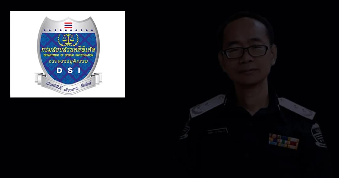 DSI สั่งสอบข้อเท็จจริง “พิสิฐชัย” โพสต์จ่อจับพระวัดดัง หวั่นทำสังคมสับสน