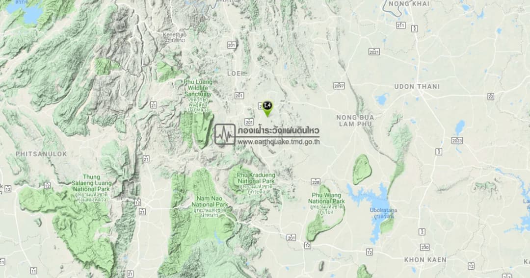 ‘เลย’ แผ่นดินไหว 3.4 ริกเตอร์ รับแรงสะเทือนหลายอำเภอ