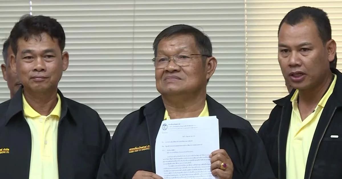 ไทยมิลค์ ขอโทษนมโรงเรียนบูดแจงเครื่องซีลเสีย เรียกคืนกว่าแสนกล่อง