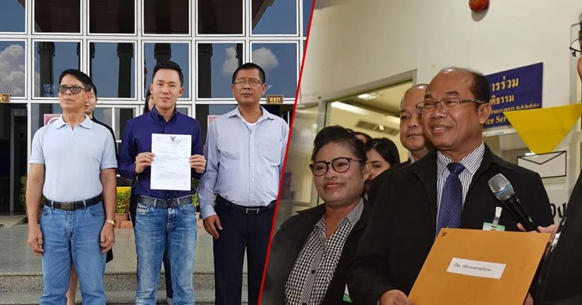 ศาลสั่งจำหน่ายคดีลุงจรูญ ระบุรอผลคดีครูปรีชาก่อน