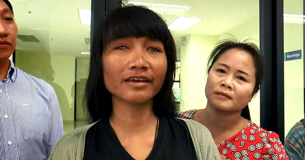 น้องยุ้ย สาวตาบอด แบ่งเงินที่ได้รับบริจาค ซื้อเครื่องตรวจคลื่นหัวใจให้ รพ.