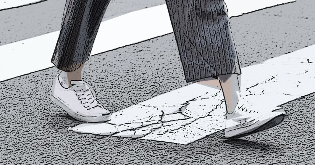 สวมสูทผูกเน็กไท แต่ใส่รองเท้าผ้าใบ เทรนด์ใหม่ของคนทำงานในญี่ปุ่น