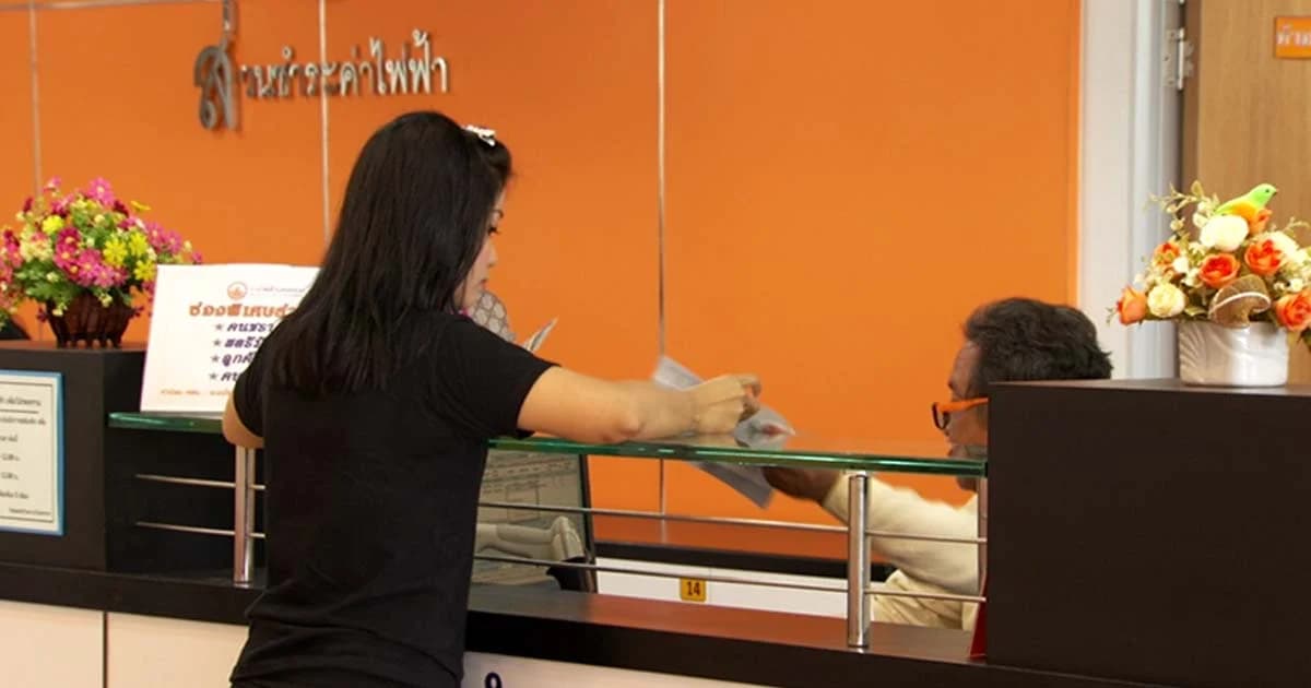 กกพ. ตรึงค่าไฟฟ้าถึงสิ้นปีนี้ จ่อปรับขึ้นปี 2562