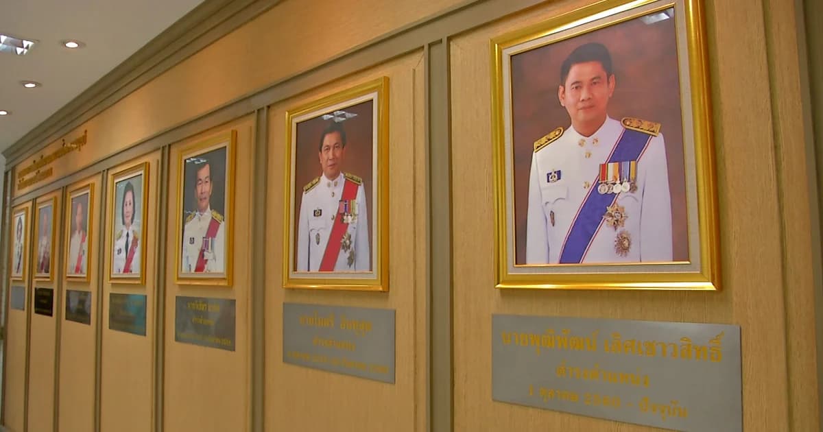 ปปง.เตรียมยึดทรัพย์อดีตปลัด-รองปลัด พม. 88 ล้านบาท