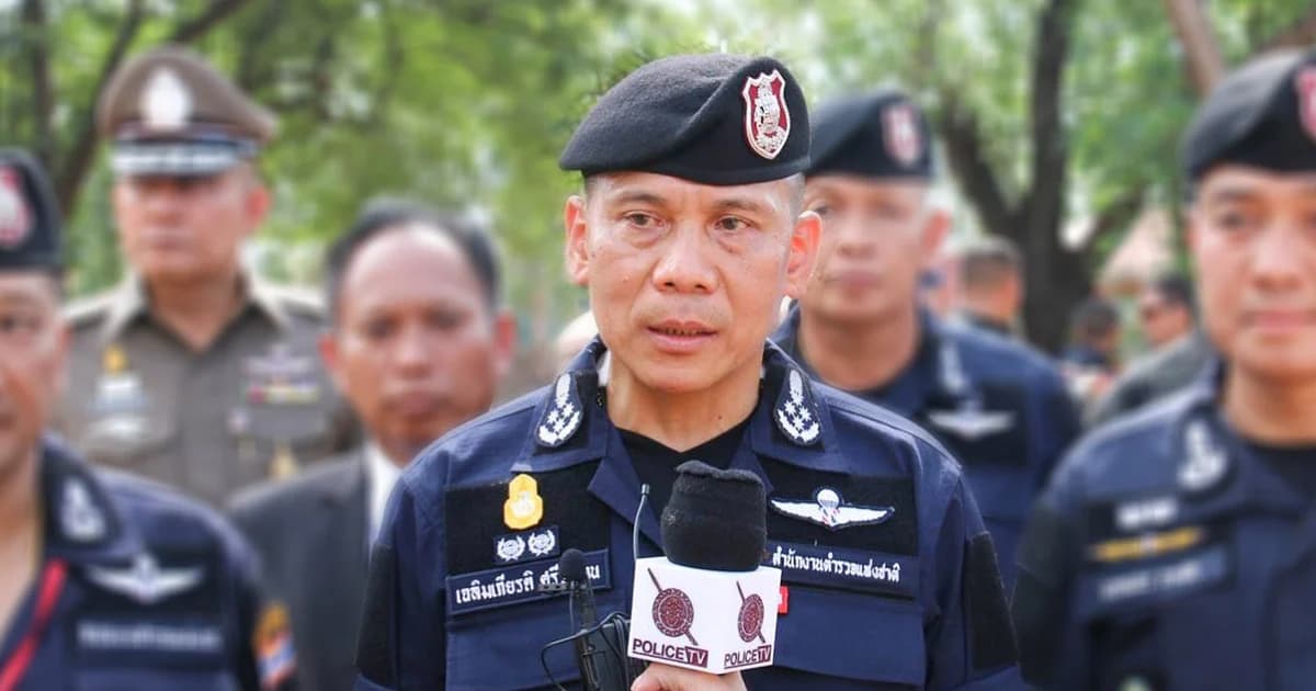 เปิดแผนพิทักษ์ภัยดูแลประชาชน 61 เฝ้าระวังลักลอบเล่นพนันบอล