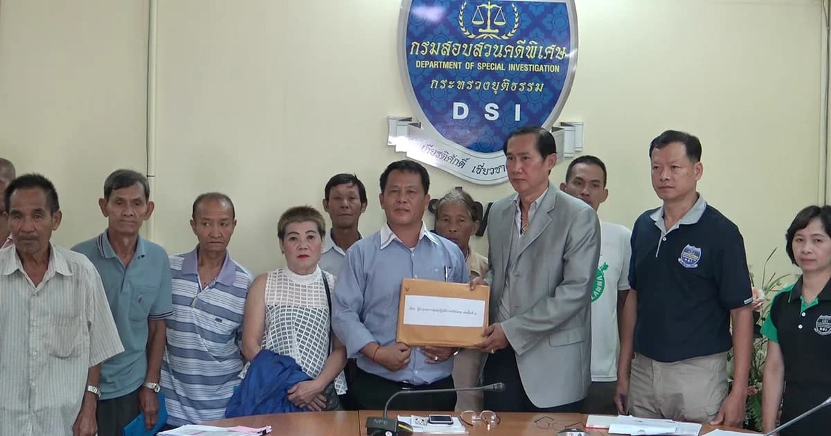 ร้องดีเอสไอ! ถูกสวมสิทธิ์คนพิการ ขอโควตาสลากฯ พบเหยื่อกว่า 400 ราย