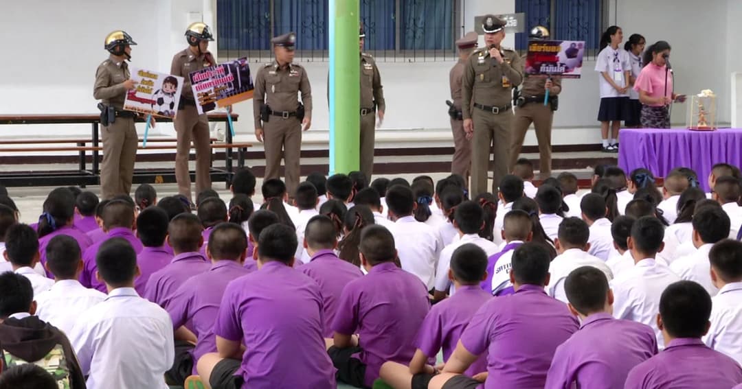 เปิดใจนักพนันฟุตบอลออนไลน์ ทำไม…ไม่กลัวตำรวจ ?