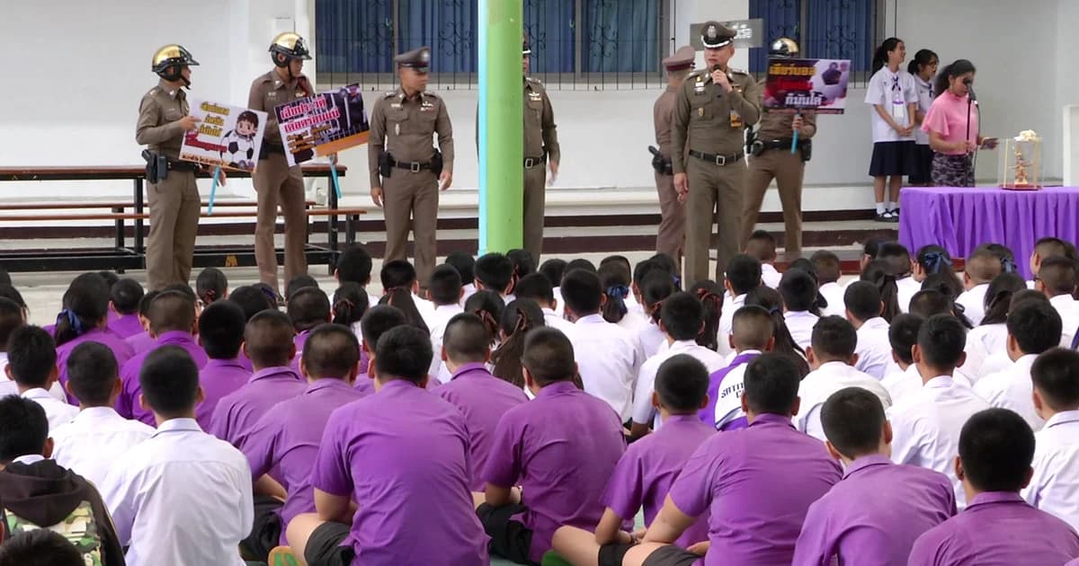 เปิดใจนักพนันฟุตบอลออนไลน์ ทำไม…ไม่กลัวตำรวจ ?