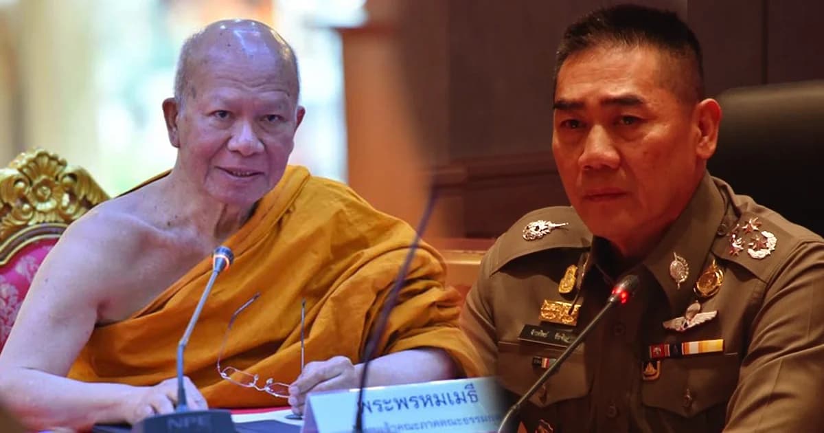 ผบ.ตร.กลับไทย16มิ.ย.ลุ้นผลรุกขอตัว “อดีตพระพรหมเมธี” – สั่งเด้งผกก.ตม.นครพนม