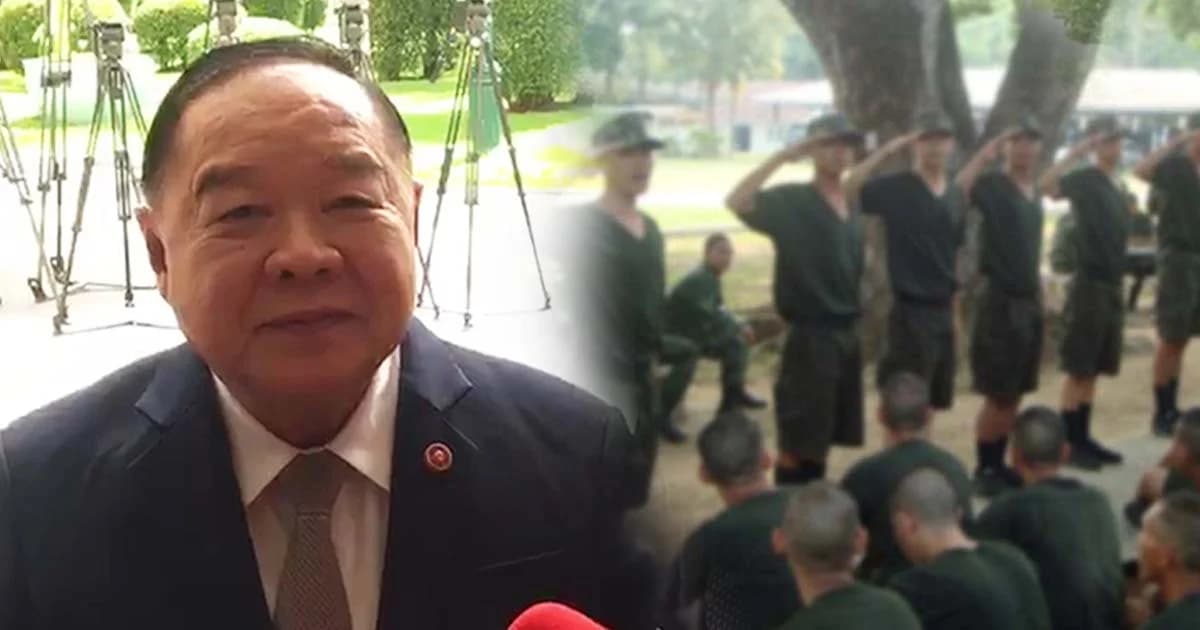 ทหารเกณฑ์เฮ! “บิ๊กป้อม” ไฟเขียวให้ดูบอลโลกได้