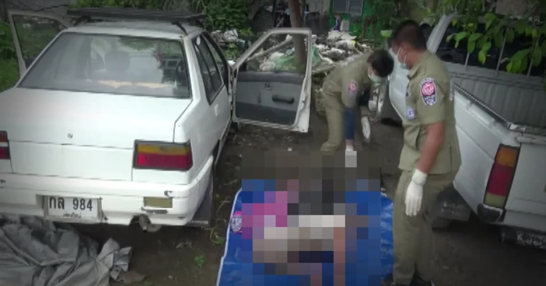 เมียหลอน ! วิญญาณผัวกวักมือเรียก พบกลายเป็นศพในรถยนต์