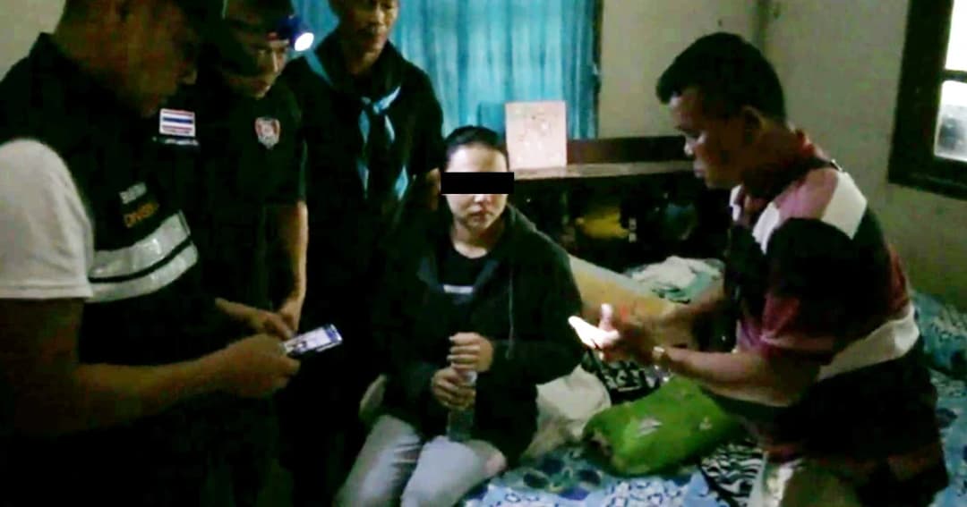 ตำรวจบึงกาฬบุกกวาดล้างยาเสพติด จับแม่ยอมติดคุกแทนลูกชาย