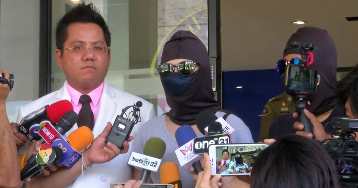 จับแล้ว! หนุ่มอ้างตัวเป็นโมเดลลิ่ง หลอกสาวแก้ผ้าแคสงาน