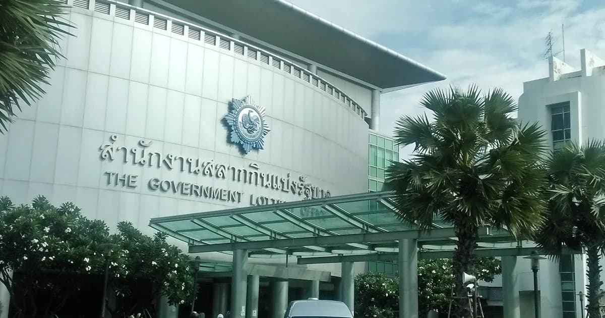 ‘สรรพากร’ เตรียมชง ครม. เก็บภาษีรางวัลสลากฯ เพิ่ม 2%