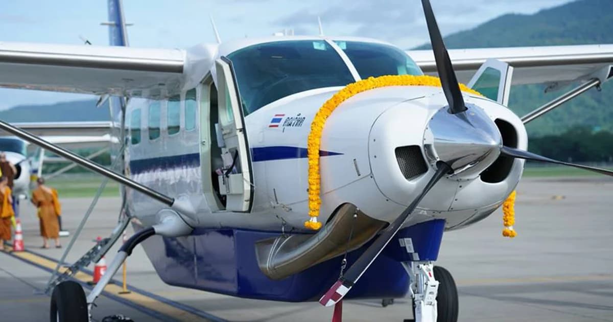 ‘วิสดอม แอร์เวย์’ เตรียมบิน เชียงใหม่-แม่ฮ่องสอน เริ่มให้บริการ 25 มิ.ย. นี้