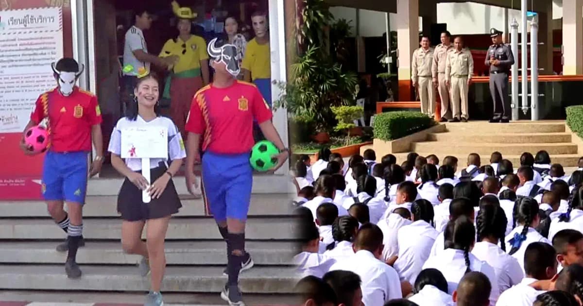 หลายจังหวัดภาคเหนือคุมเข้ม ป้องกันเด็กเล่นพนันฟุตบอล