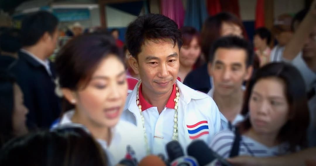 ศาลฎีกาสั่งยึดทรัพย์ ‘เกษม’ อดีต ส.ส.เชียงใหม่ รวยผิดปกติ 21 ล้านบาท