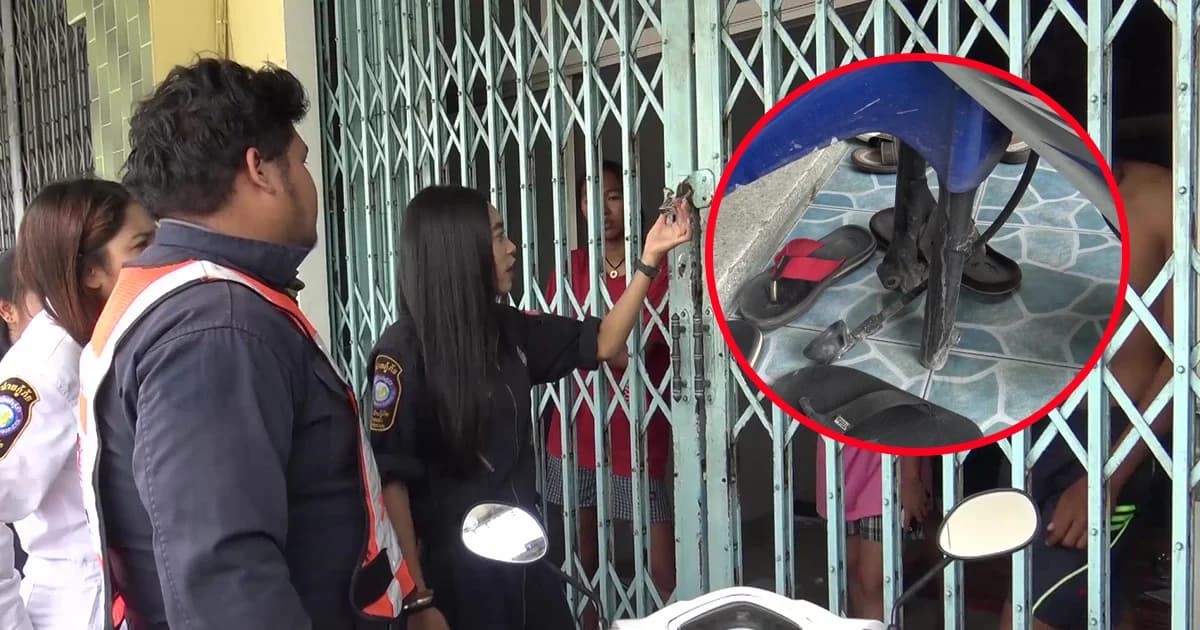 โจรแสบ! ขโมยถอดล้อ จยย. แถมล็อกประตูบ้านไม่ให้ออก