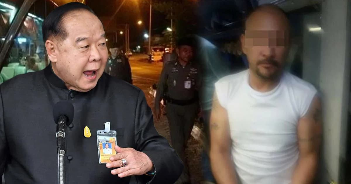 ตร.ขอนแก่น จับกุมหัวขโมยชาวโคลัมเบีย ลักทรัพย์บ้าน รมว.กลาโหม 2 ล้านบาท