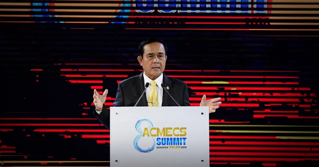 ผู้นำแอคเมคส์รับรองปฏิญญากรุงเทพฯ และแผนแม่บทเอคแมคส์ 5 ปี