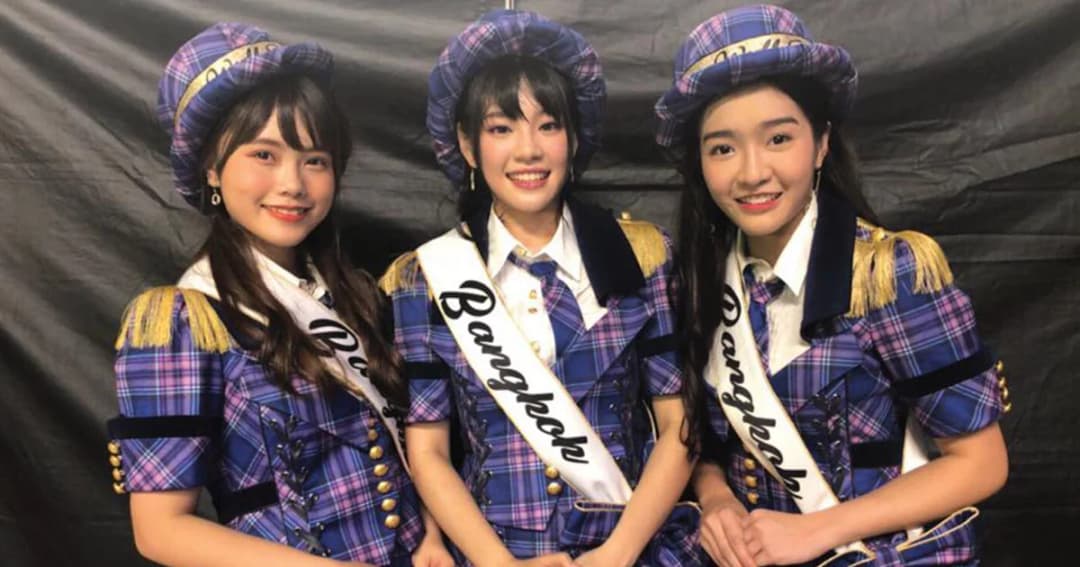 เหล่าโอตะเฮลั่น ! “เฌอปราง – มิวสิค” ติดอันดับการเลือกตั้งเวิร์ลเซ็นบัตสึ