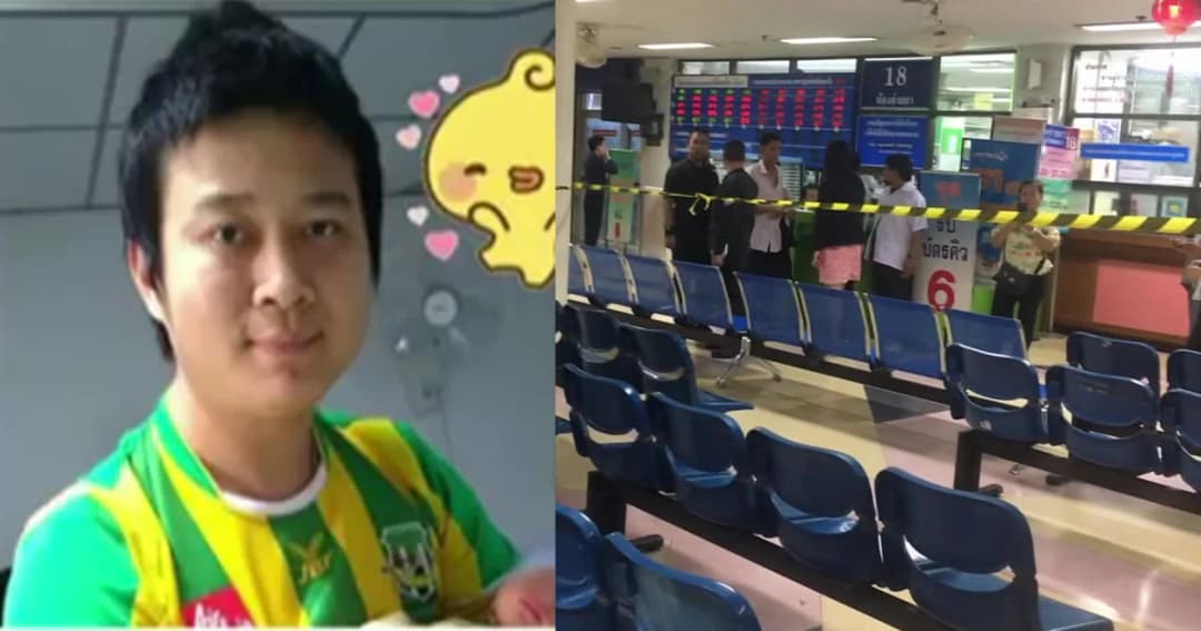 พบลูกเขยยิงพ่อตา-ภรรยากลาง รพ.เพิ่งบำบัดจิต ด้าน สธ.กำชับ รพ.เข้มความปลอดภัย