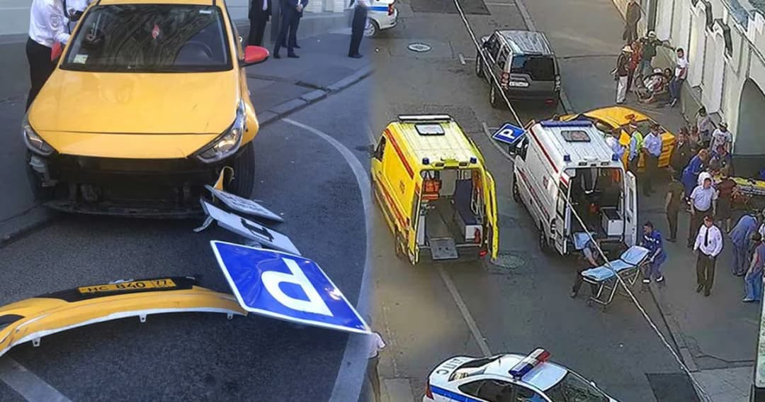 เจ็บ 7 ราย แท็กซี่รัสเซียพุ่งชนคน-แฟนบอลบนทางเท้า