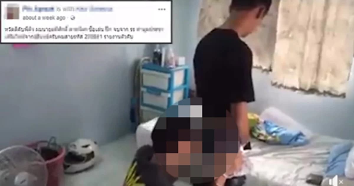 ชาวเน็ตจวกยับ รุ่นพี่ ม.ราชภัฏดังรับน้องพิเรนทร์ สั่ง “จูบก้น” แนะนำสายรหัส