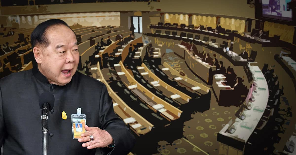 ประวิตร ยันหารือคลายล็อกพรรคการเมืองปลายเดือนนี้