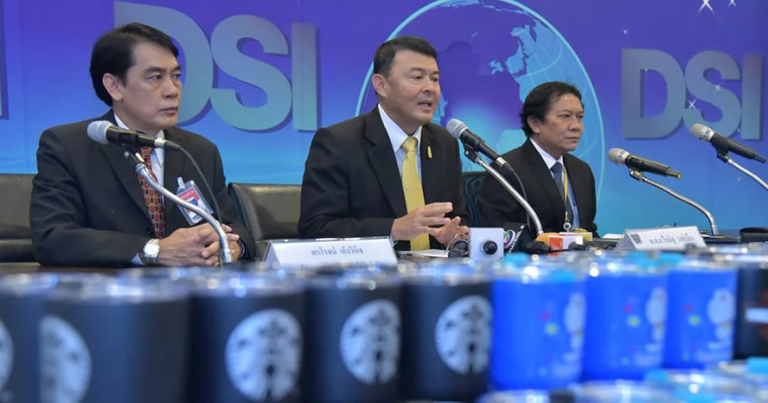 DSI แจงหยุดดราม่า จับแก้วละเมิดลิขสิทธิ์เป็นหน้าที่ตามกฎหมาย