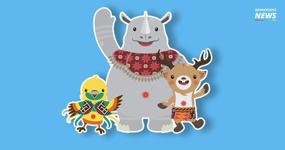 3 มาสคอตสัญลักษณ์นำโชค เอเชียนเกมส์ 2018