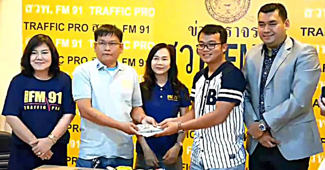 โชเฟอร์แท็กซี่ เก็บเงินสดเเละทรัพย์สินเกือบ 3 แสนบาท คืนหนุ่มกัมพูชา